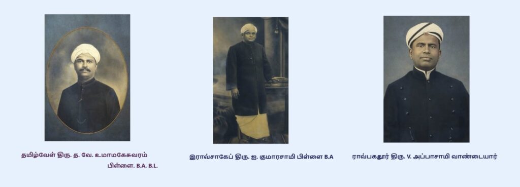 WhatsApp Image 2026 02 20 at 12.33.35 PM